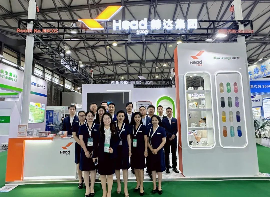 萬象復蘇，煥新而來！赫達&赫爾希重磅亮相上海CPHI展會！