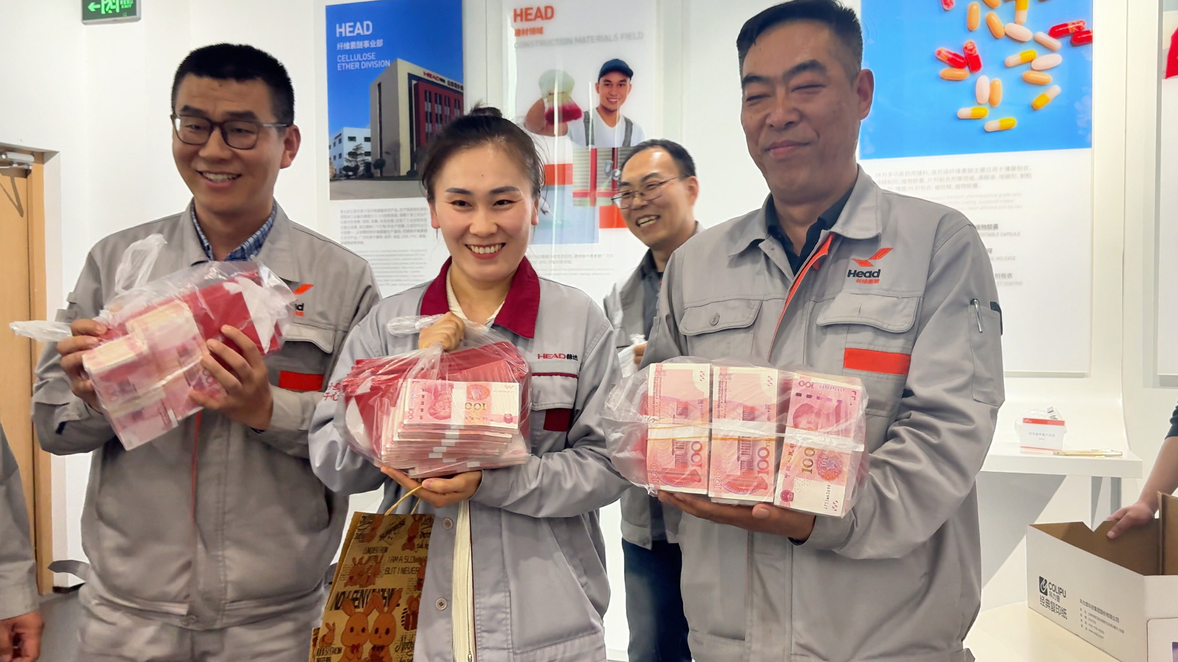 耕耘有回報·奮斗有回響｜赫達(dá)集團(tuán)向員工發(fā)放共創(chuàng)共享獎金